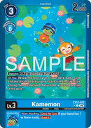 Kamemon [EX12-022] (Limited Foil) [Digital World Shambala]