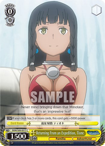 Returning From an Expedition, Tione (DDM/S88-E017 C) [Is it Wrong to Try to Pick Up Girls in a Dungeon?]