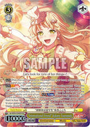 "International Friend" Kokoro Tsurumaki (BD/WE49-E09BDR) [BanG Dream! 10th Anniversary! Premium Booster]
