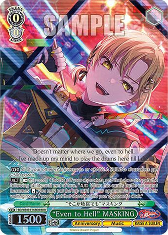 "Even to Hell" MASKING (BD/WE49-E16BDR) [BanG Dream! 10th Anniversary! Premium Booster]