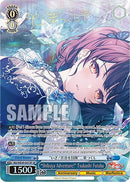 "Shibuya Adventure!" Tsukushi Futaba (BD/WE49-E47SP) [BanG Dream! 10th Anniversary! Premium Booster]