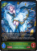 Tia, Crystalian Noble (BP18-004EN) [Neometropolis]