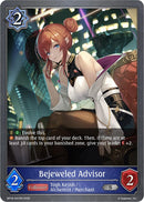 Bejeweled Advisor (BP18-047EN) [Neometropolis]