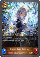 Dragon-Eyed Secretary (BP18-062EN) [Neometropolis]