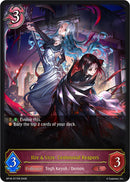 Ilze & Urze, Centennial Reapers (BP18-077EN) [Neometropolis]