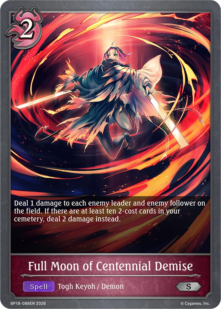 Full Moon of Centennial Demise (BP18-088EN) [Neometropolis]