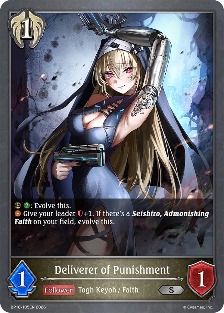 Deliverer of Punishment (BP18-105EN) [Neometropolis]