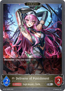 Deliverer of Punishment (Evolved) (BP18-106EN) [Neometropolis]