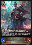 Bansai Suzuki, Deacon Shinobi (BP18-116EN) [Neometropolis]