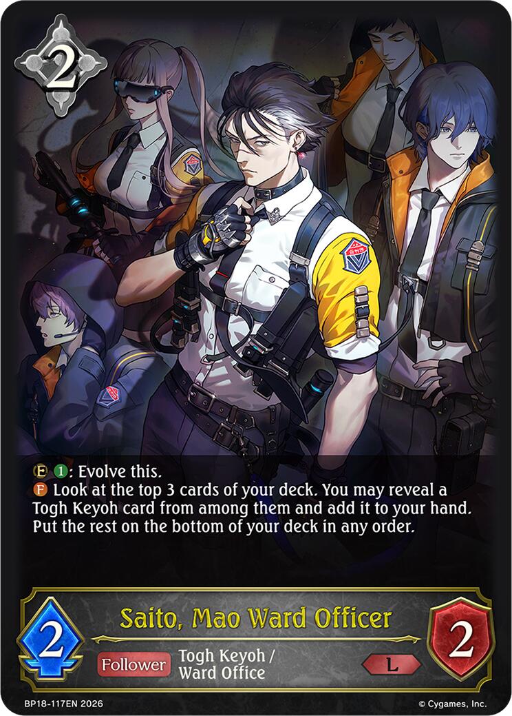 Saito, Mao Ward Officer (BP18-117EN) [Neometropolis]