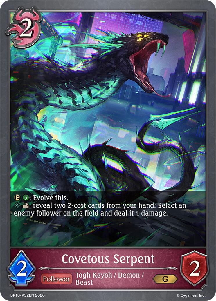 Covetous Serpent (P32EN) (Foil) (BP18-P32EN) [Neometropolis]