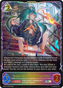 Tenka, Hot-Blooded Vice-Prez (BP18-SL15EN) [Neometropolis]