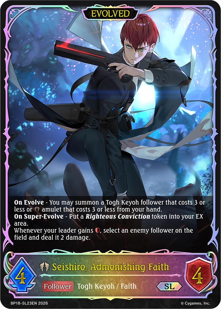 Seishiro, Admonishing Faith (Evolved) (BP18-SL23EN) [Neometropolis]