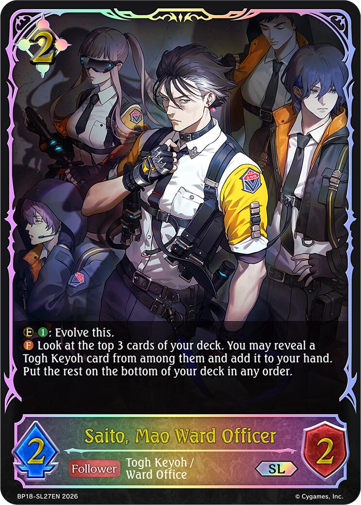 Saito, Mao Ward Officer (BP18-SL27EN) [Neometropolis]