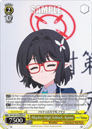 Abydos High School, Ayane (BAV/W129-E005) [Blue Archive The Animation]