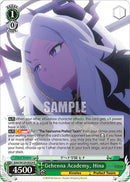 Gehenna Academy, Hina (BAV/W129-E024) [Blue Archive The Animation]