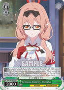 Gehenna Academy, Chinatsu (BAV/W129-E028) [Blue Archive The Animation]