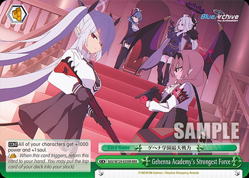 Gehenna Academy's Strongest Force (RRR) (BAV/W129-E039R) [Blue Archive The Animation]