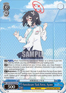 Foreclosure Task Force, Ayane (SR) (BAV/W129-E071S) [Blue Archive The Animation]