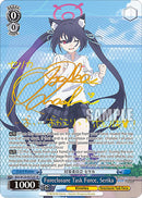 Foreclosure Task Force, Serika (BAV/W129-E072SP) [Blue Archive The Animation]