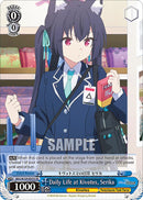 Daily Life at Kivotos, Serika (SR) (BAV/W129-E091S) [Blue Archive The Animation]