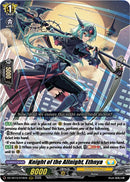 Knight of the Allnight, Ethnya (DZ-SS15/018EN) [The Legendary Vanguards]