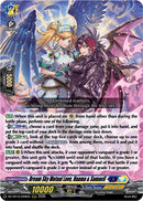 Dream Sky Mutual Love, Naama & Samaell (DZ-SS15/028EN) [The Legendary Vanguards]