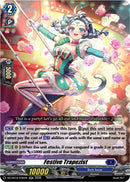 Festive Trapezist (DZ-SS15/035EN) [The Legendary Vanguards]