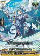 Knight of Clarion Strings, Ricula (DZ-SS15/064EN) [The Legendary Vanguards]