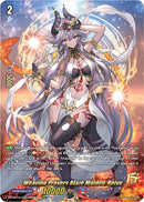 Weaving Prayers Blaze Maiden, Reiyu (DZ-SS15/15thSP02EN) [The Legendary Vanguards]