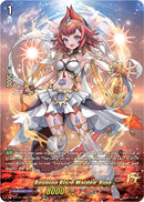 Reunion Blaze Maiden, Rino (DZ-SS15/15thSP03EN) [The Legendary Vanguards]