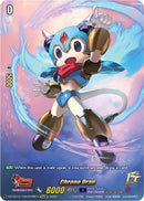 Chrono Dran (DZ-SS15/15thSP08EN) [The Legendary Vanguards]