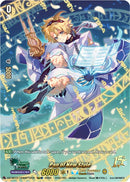 Pan of New Style (DZ-SS15/15thSP12EN) [The Legendary Vanguards]