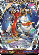 Chronojet Dragon (DZ-SS15/FFR08EN) [The Legendary Vanguards]