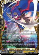 Knight of Starry Skies, Zero (DZ-SS15/FFR11EN) [The Legendary Vanguards]
