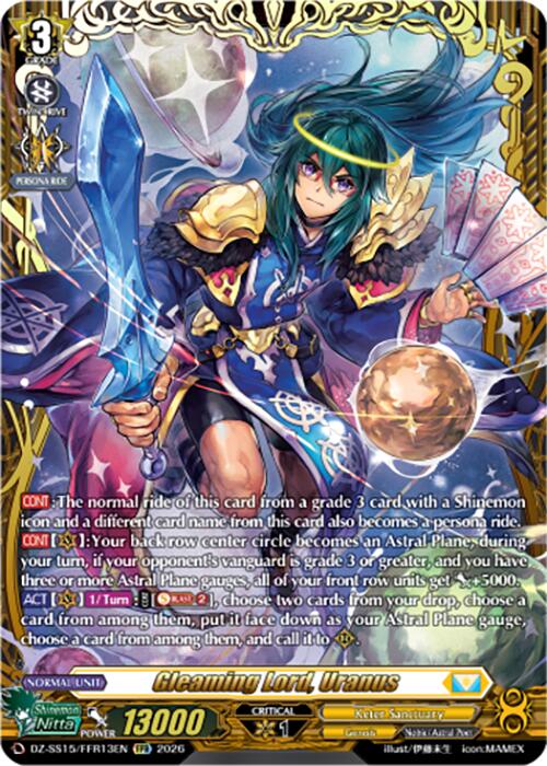 Gleaming Lord, Uranus (DZ-SS15/FFR13EN) [The Legendary Vanguards]