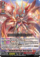 Chakrabarthi Deity Dragon, Nirvana Bagarvan (DZ-SS15/LG01EN) [The Legendary Vanguards]
