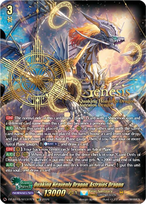 Quaking Heavenly Dragon, Astraios Dragon (DZ-SS15/SEC07EN) [The Legendary Vanguards]