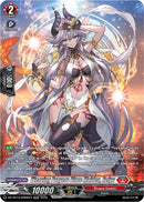 Weaving Prayers Blaze Maiden, Reiyu (DZ-SS15/SR08EN) [The Legendary Vanguards]
