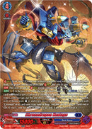Chronodragon Nextage (DZ-SS15/SR12EN) [The Legendary Vanguards]