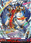 Chronojet Dragon (DZ-SS15/SR13EN) [The Legendary Vanguards]