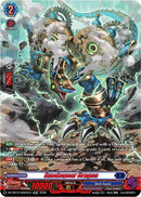 Smokegear Dragon (DZ-SS15/SR22EN) [The Legendary Vanguards]