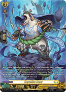 Deputize Bear (DZ-SS15/SR41EN) [The Legendary Vanguards]