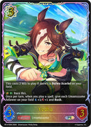 Vodka (PR-419EN) [Promotional Cards]