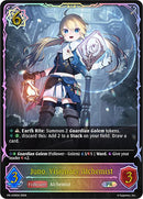 Juno, Visionary Alchemist (PR-435EN) (PR-435EN) [Promotional Cards]