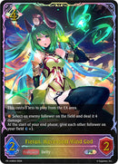 Fieran, Havensent Wind God (PR-446EN) [Promotional Cards]