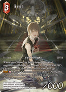 Neon (Full Art) [Blissful Eternity]