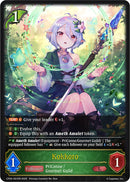 Kokkoro (CP04-001EN) [Princess Connect! Re: Dive]