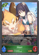 Shiori (CP04-005EN) [Princess Connect! Re: Dive]