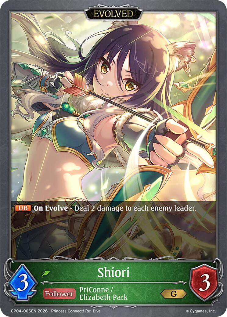 Shiori (Evolved) (CP04-006EN) [Princess Connect! Re: Dive]